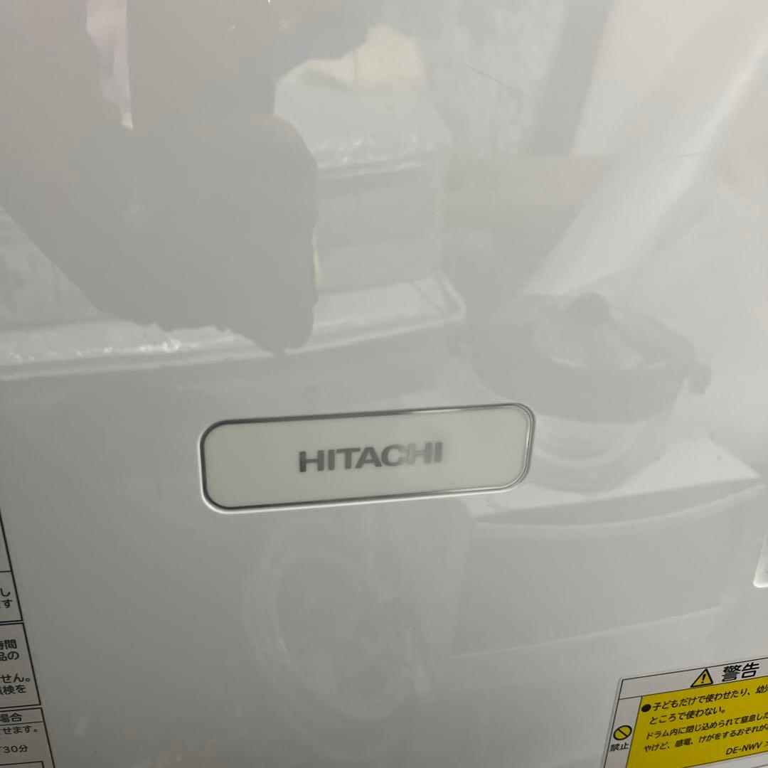 日立 電気式乾燥機 DE-N50WV 5kg