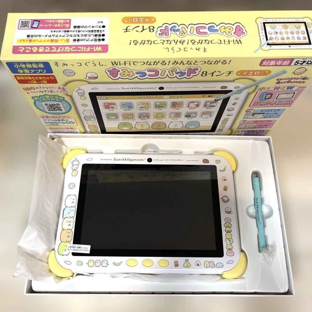 すみっコぐらしWi-Fiでつながる！みんなとつながる！すみっコパッド 8インチ