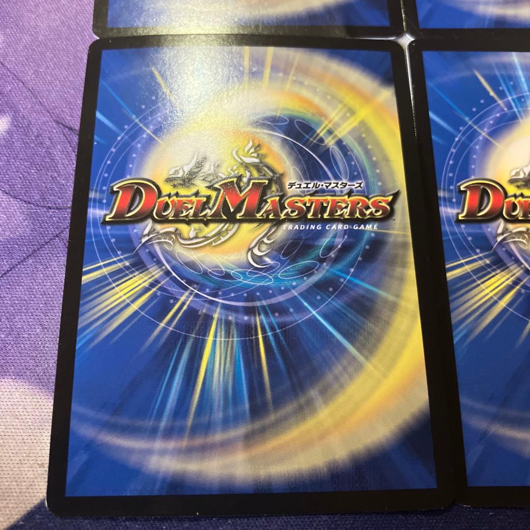 24時間内発送/状態D 凶戦士ブレイズクロー　けものフレンズ　プロモ版4枚