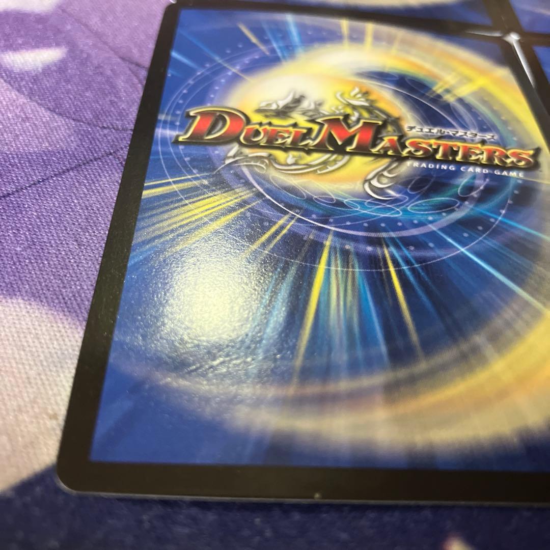 24時間内発送/状態D 凶戦士ブレイズクロー　けものフレンズ　プロモ版4枚