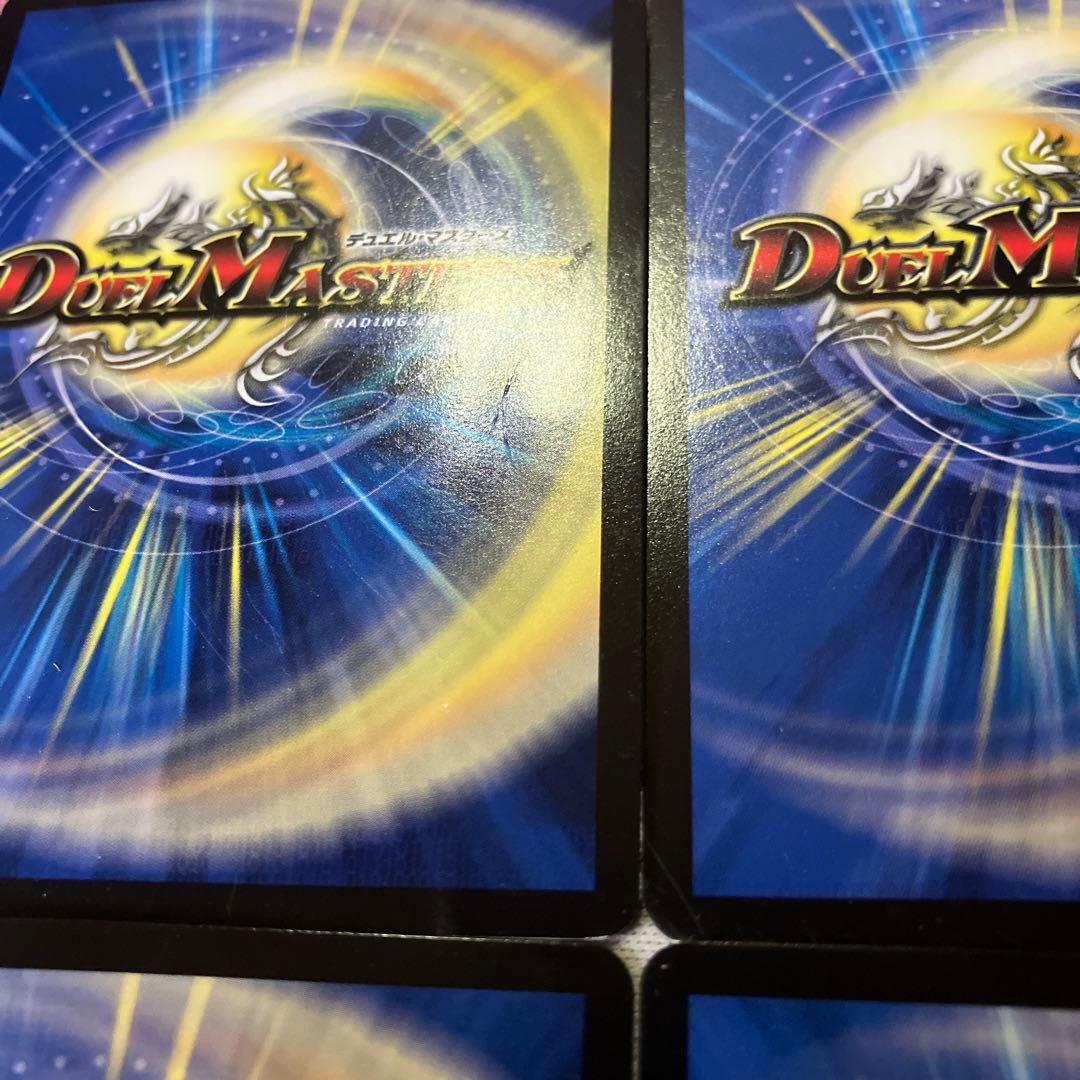 24時間内発送/状態D 凶戦士ブレイズクロー　けものフレンズ　プロモ版4枚