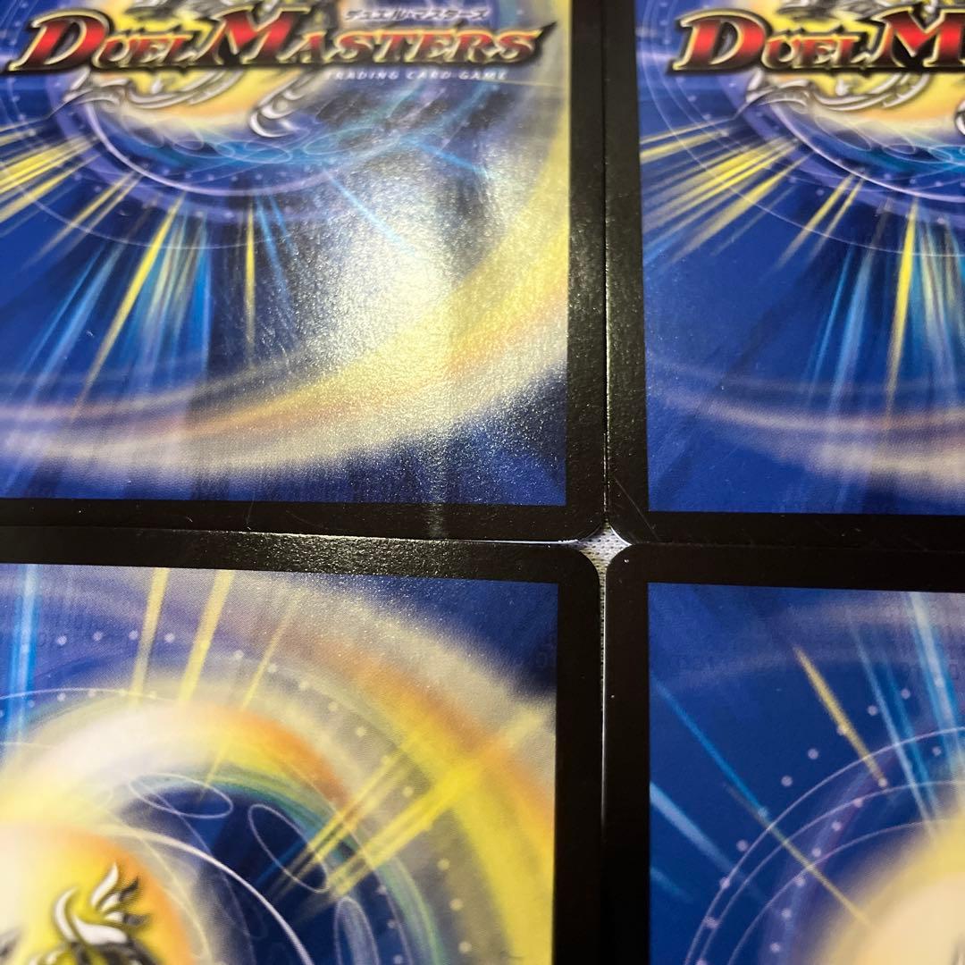 24時間内発送/状態D 凶戦士ブレイズクロー　けものフレンズ　プロモ版4枚