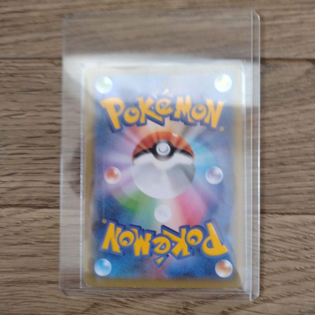 ポケモンカード ブラッキー　25th 25周年記念