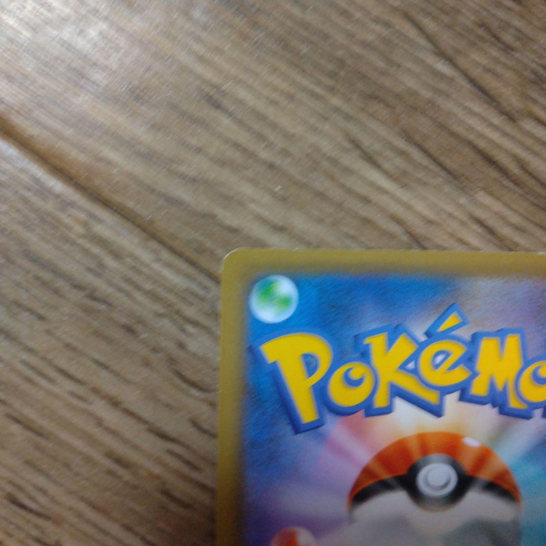 ポケモンカード ブラッキー　25th 25周年記念