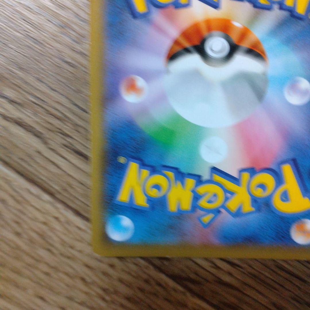 ポケモンカード ブラッキー　25th 25周年記念