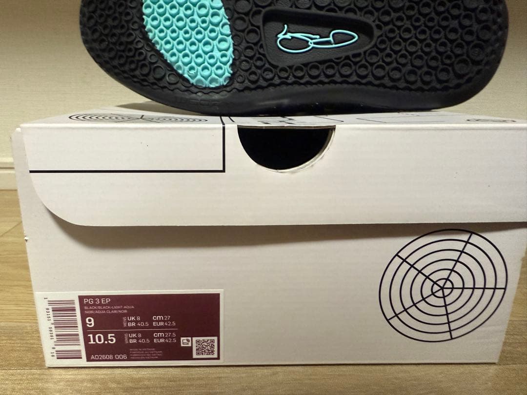 NIKE PG3 EP 27cm ポールジョージ