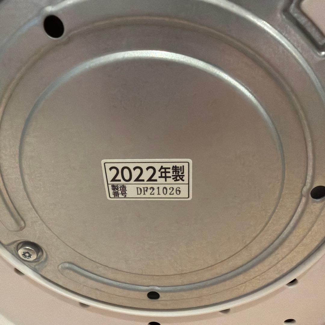 象印 ZOJIRUSHI 魔法瓶　スチーム式加湿器EE-DC50-WA