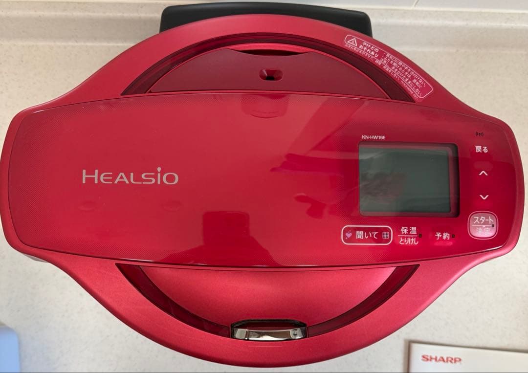ヘルシオホットクック　KN-HW16E 美品