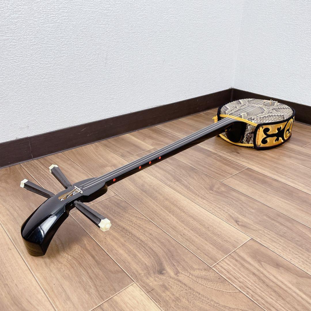 沖縄 三線 蛇皮 沖縄民謡 民謡 和楽器