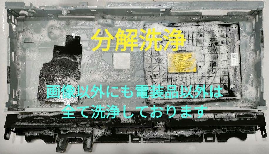 極上良品！2TB！W録！4Kアップコンバート！SONY BDZ-ZW1700