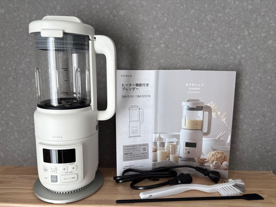 シロカ siroca ヒーター機能付きブレンダー SM-S151 取説 箱 付き