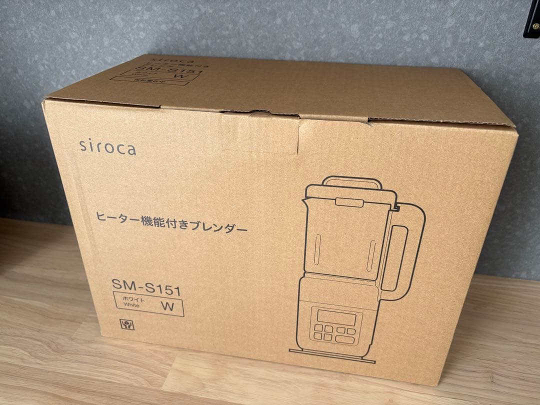 シロカ siroca ヒーター機能付きブレンダー SM-S151 取説 箱 付き