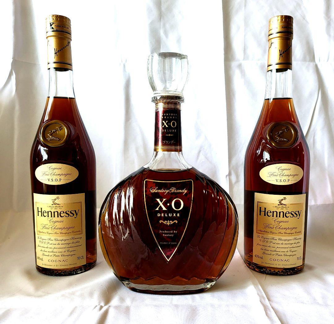 ヘネシーVSOP×2 ＸＯデラックス