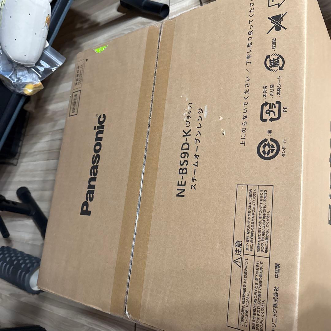 Panasonic Bistro NE-BS9D-K ブラック