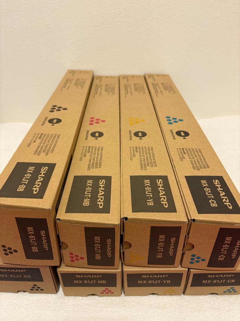 SHARP シャープ 純正トナー 新品未使用 美品 MX-61JT 4色2セット