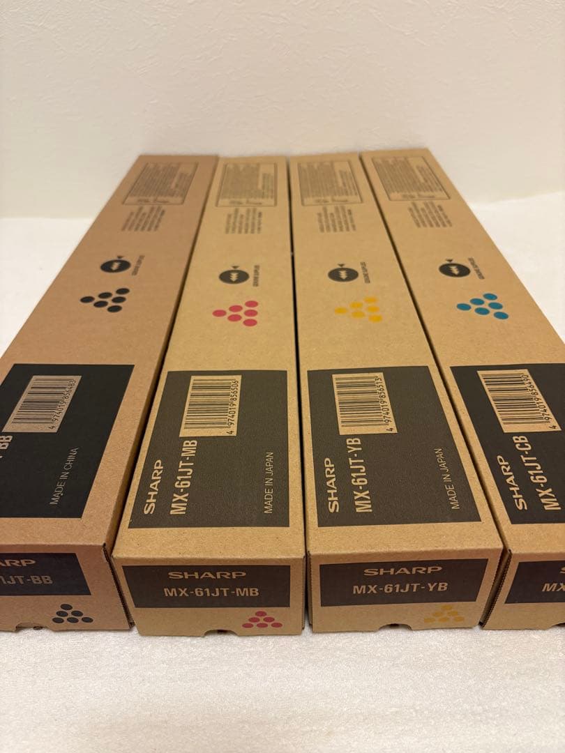SHARP シャープ 純正トナー 新品未使用 美品 MX-61JT 4色2セット