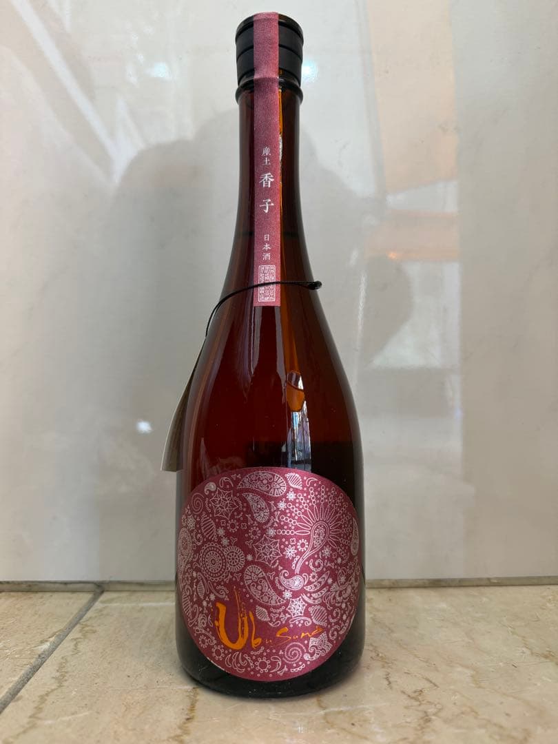 産土 香子 四農醸 × 山田錦 三農醸 混醸 レア 花の香酒造
