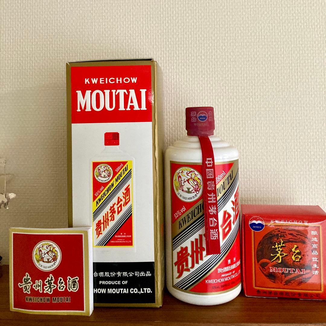 貴州茅台酒　500ml 2021年　ミニグラス2個付き