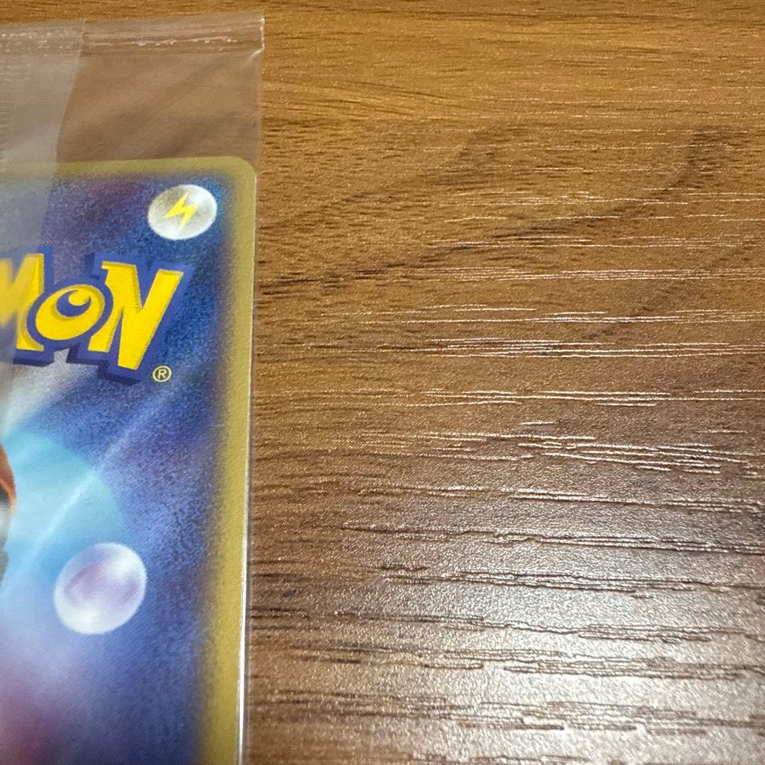 ポケモンカード ポケパーク レックウザ バトルコースター裂空 未開封