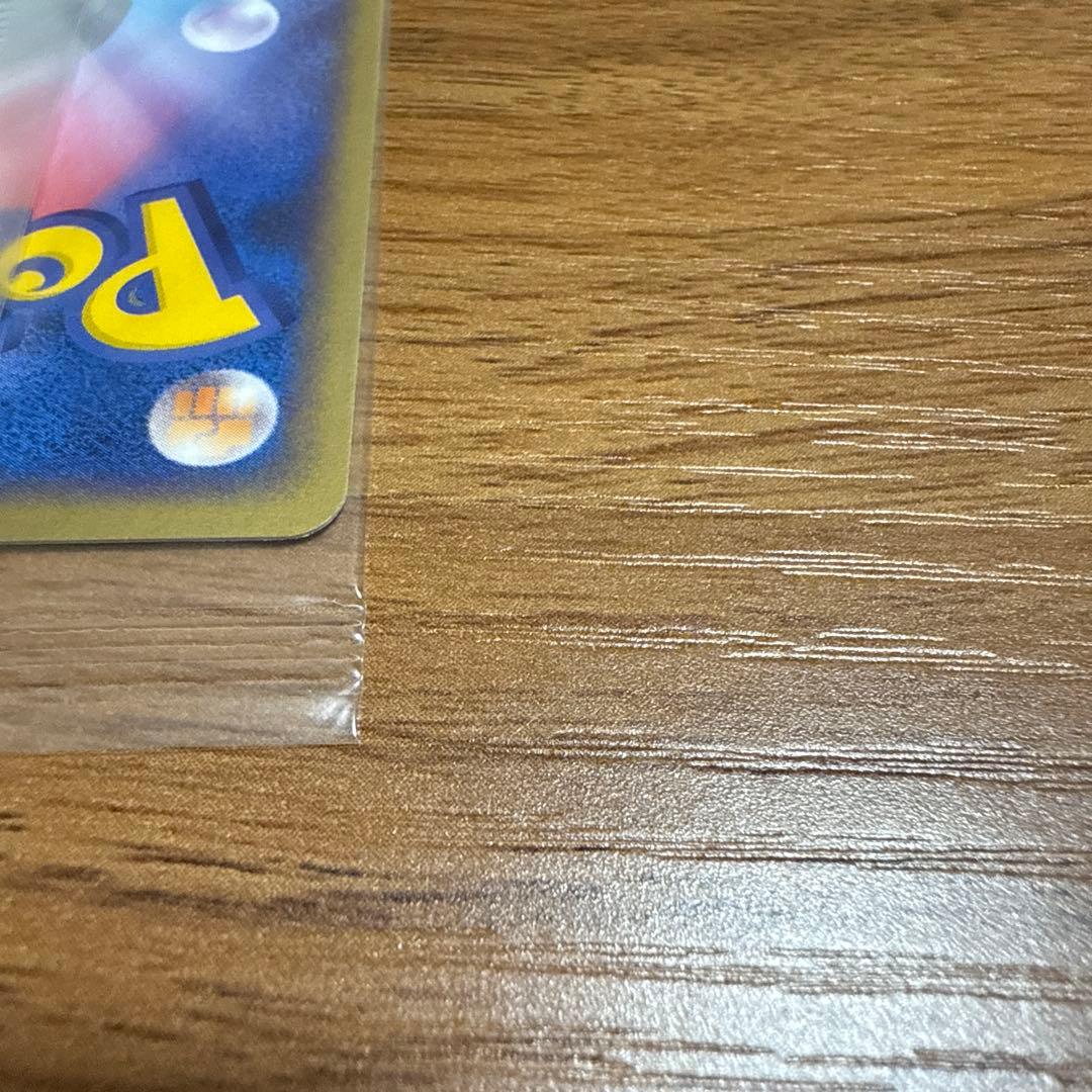 ポケモンカード ポケパーク レックウザ バトルコースター裂空 未開封