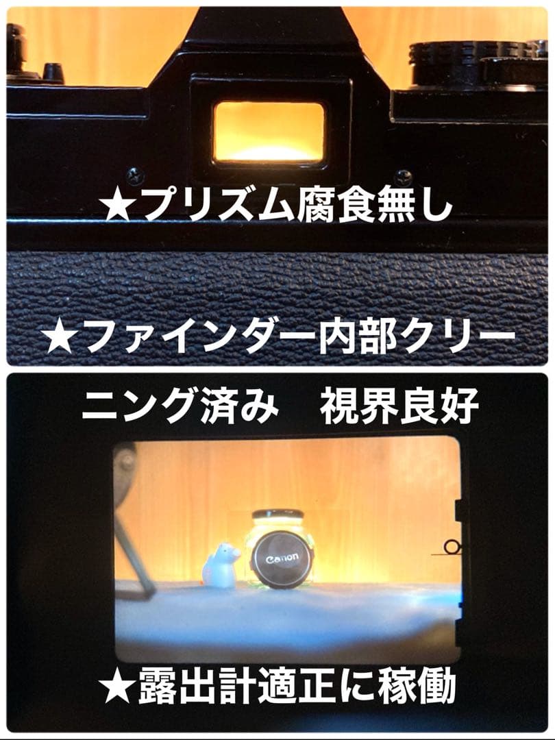 CanonFTbレンズセット★完動品＊美品＊初期保証★作例多数