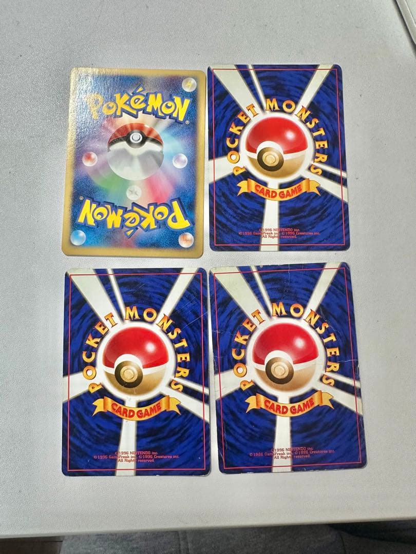 ポケモンカード（1997年第3弾『化石の秘密』ミュウ 等