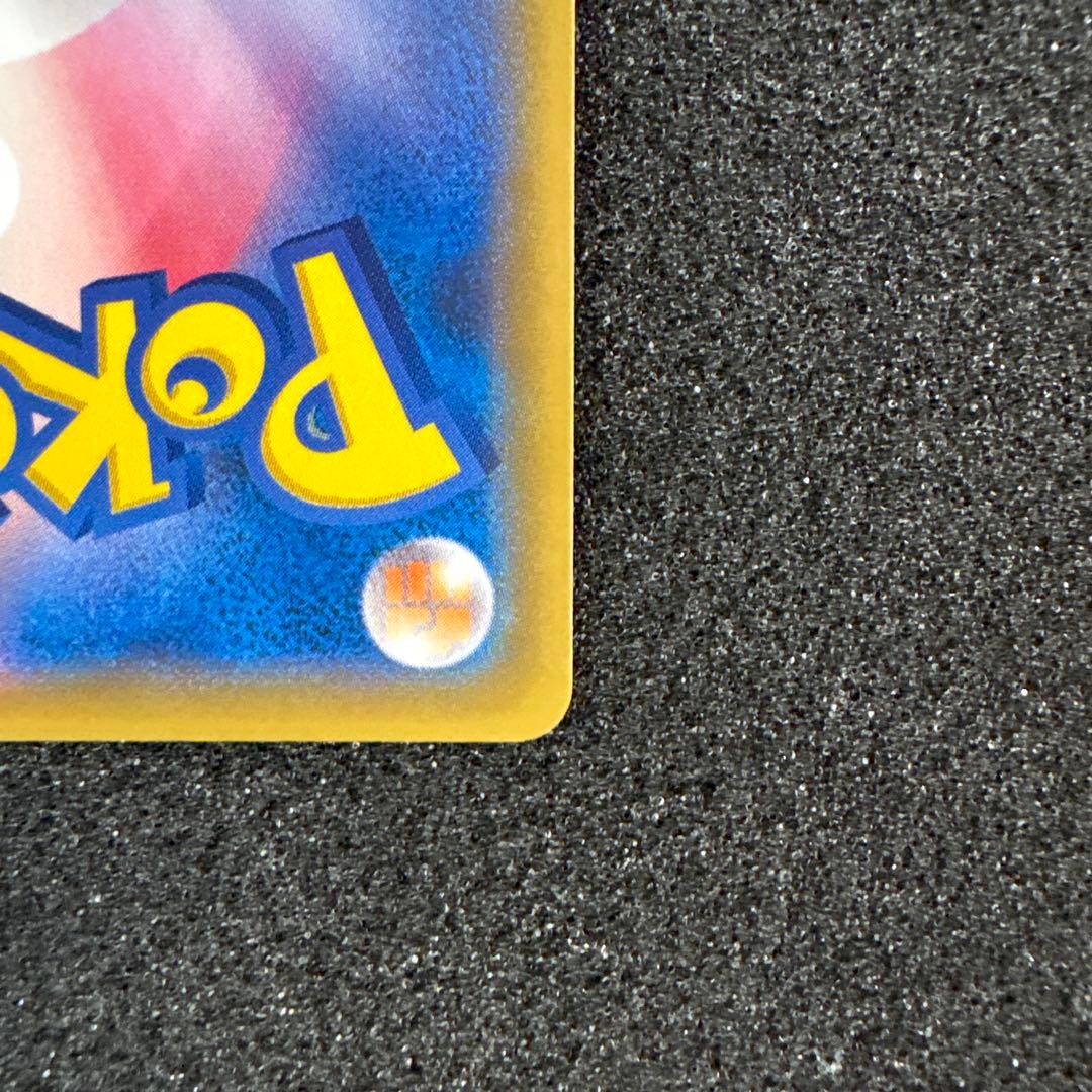 ポケモンカード　デデンネGX SR SA SM12a タッグオールスターズ