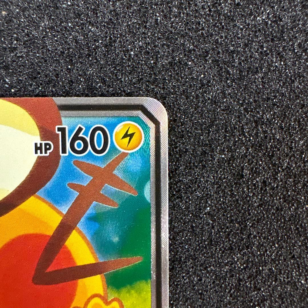 ポケモンカード　デデンネGX SR SA SM12a タッグオールスターズ