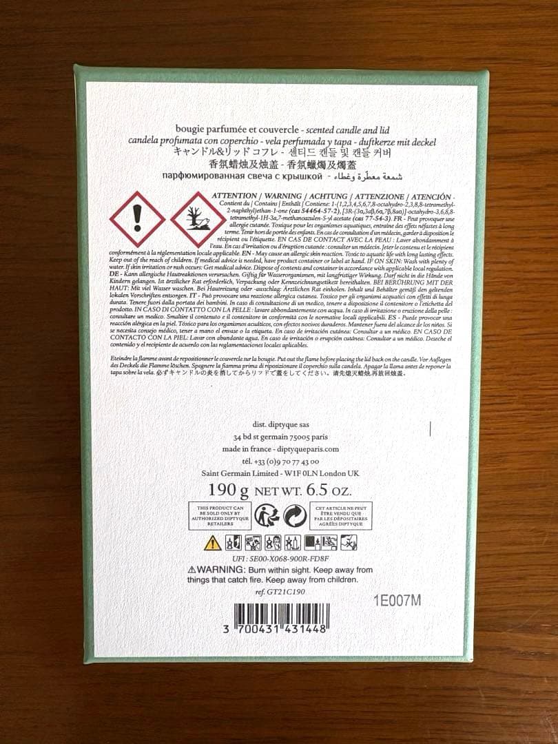 diptyque ディプティック　キャンドル&リッド コフレ　Paris