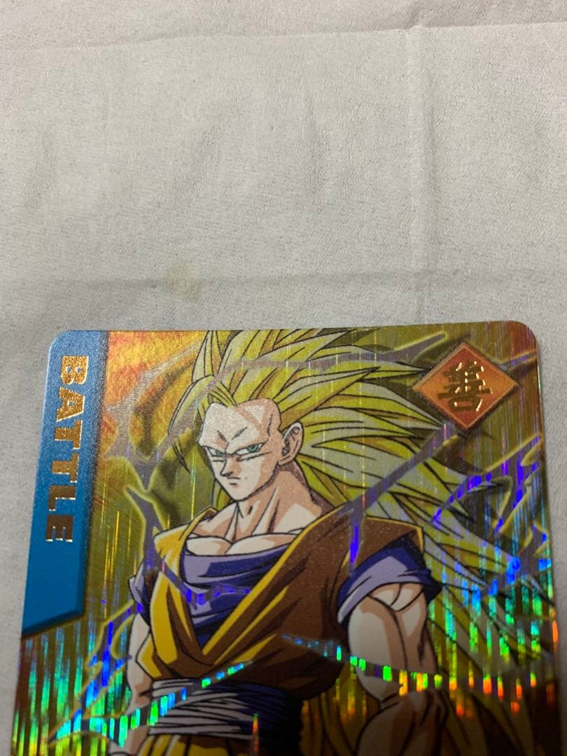 ドラゴンボールZ データカードダス　孫悟空　爆レア1枚