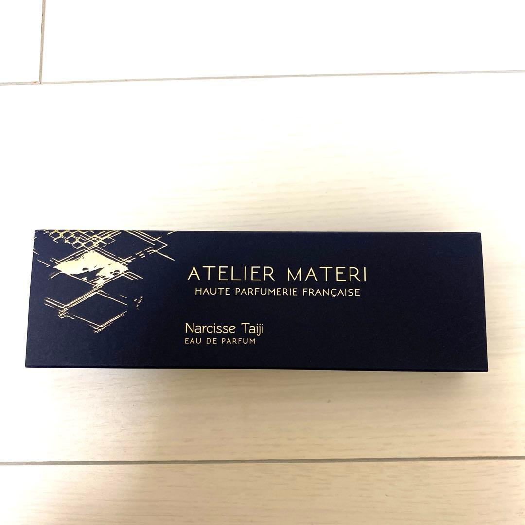 アトリエマテリ ナルシスタイジ　10ml