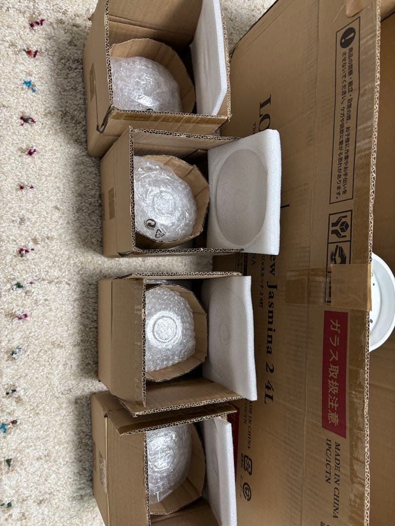 【新品未使用】LOWYA New ジャスミーナ 2 4灯