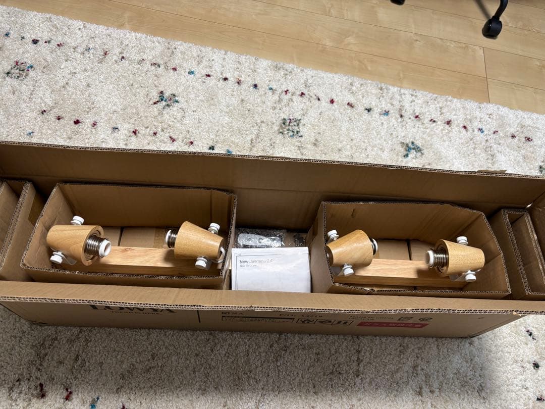 【新品未使用】LOWYA New ジャスミーナ 2 4灯