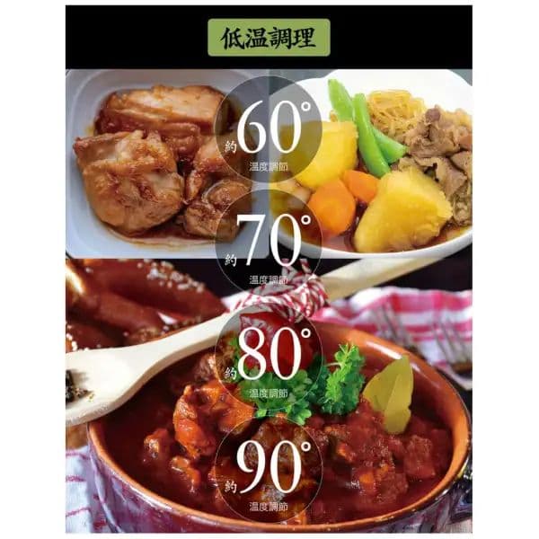 SOUYI ソウイ 全自動炊飯土鍋 SY-150 4合 炊飯器