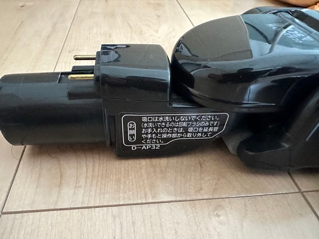 日立 紙パック式クリーナー CV-PY9