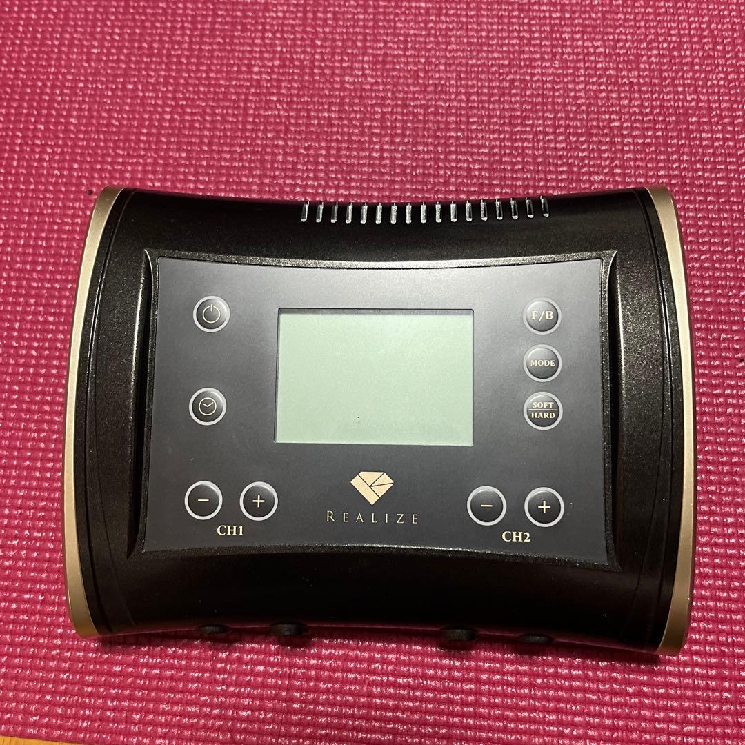 【匿名配送】REALIZE リアライズ