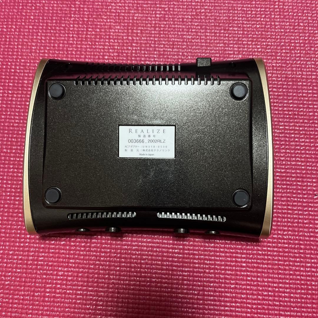 【匿名配送】REALIZE リアライズ