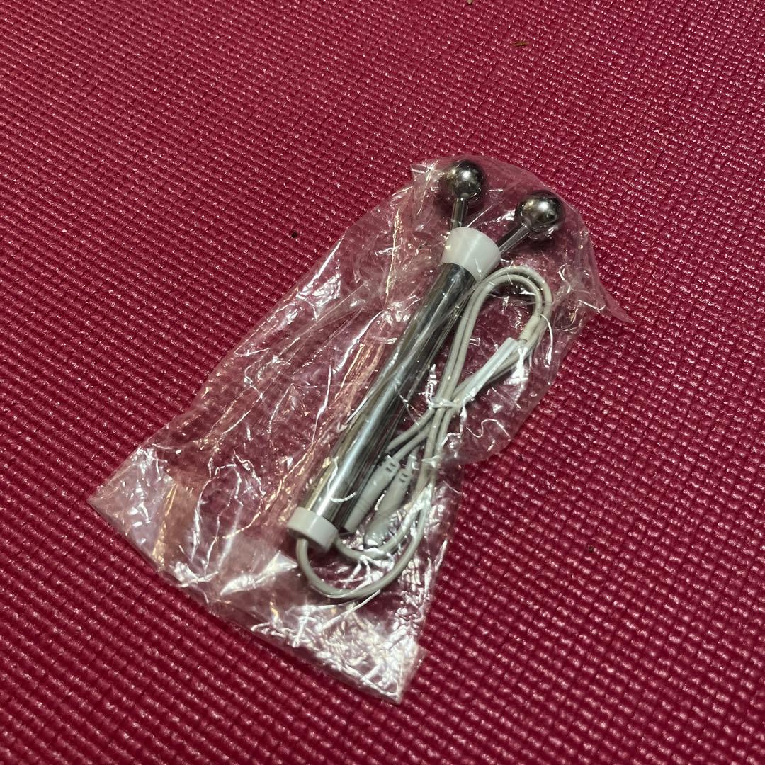 【匿名配送】REALIZE リアライズ