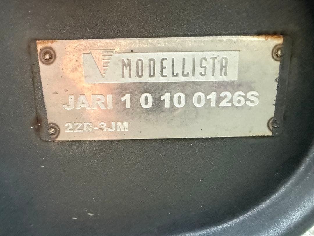 k*k様 レクサスct LEXUSct200h モデリスタ4本出しマフラー