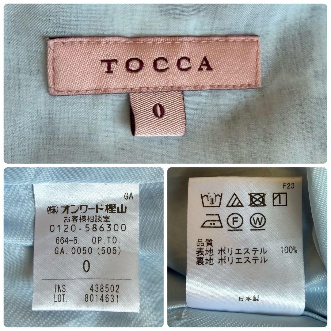 定価5.9万 TOCCA トッカ SEA SPRAY ドレス 洗える 日本製