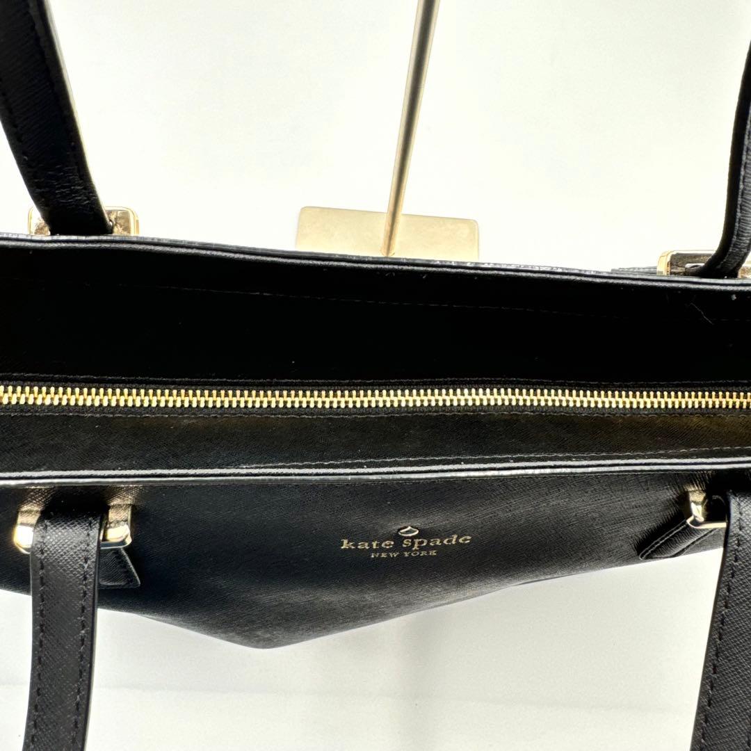 極美品✨kate spade トートバッグ　ブラック　オールレザー　A4収納