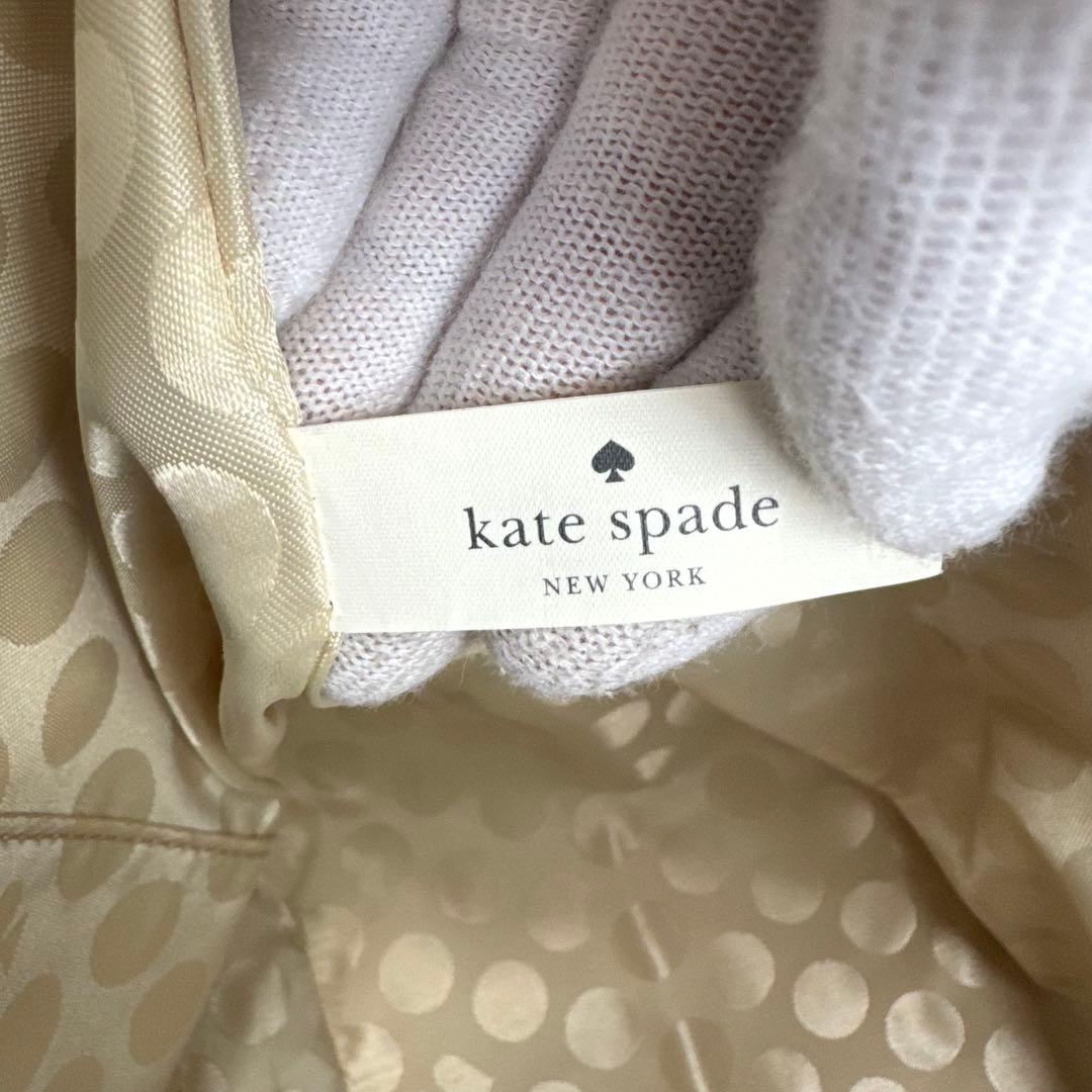 極美品✨kate spade トートバッグ　ブラック　オールレザー　A4収納
