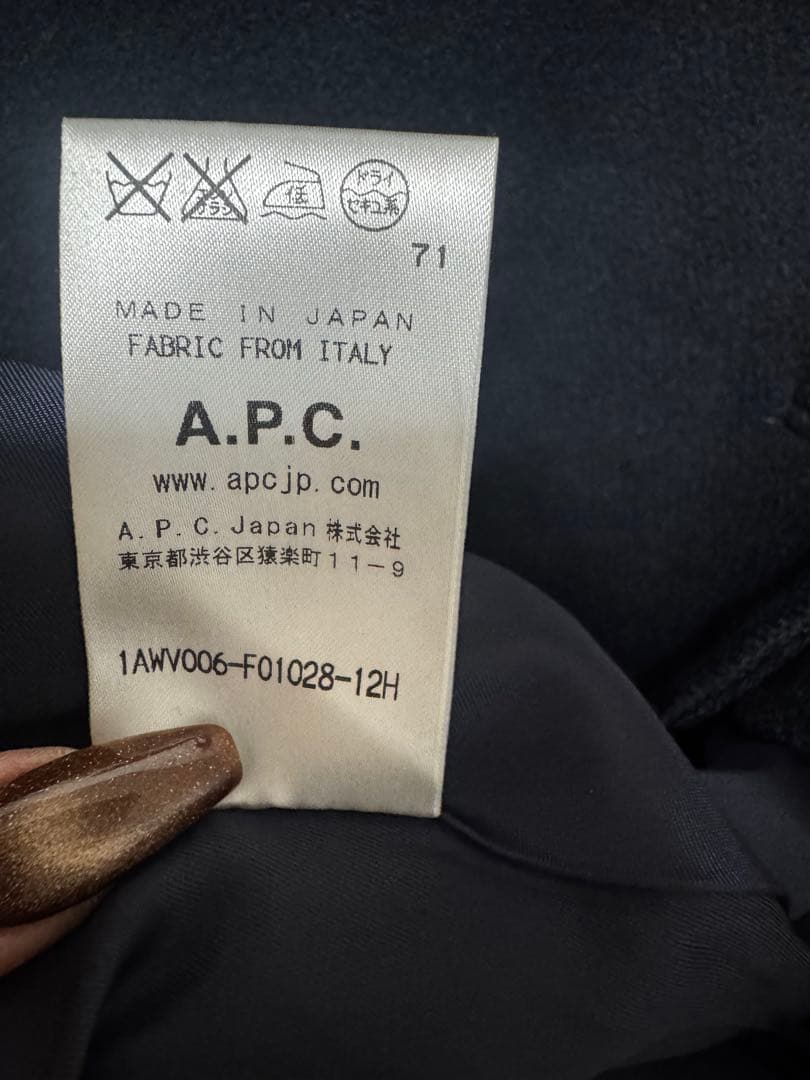 A.P.C. アーペーセー　ケープ　マント　ポンチョ　コート　ネイビー　S