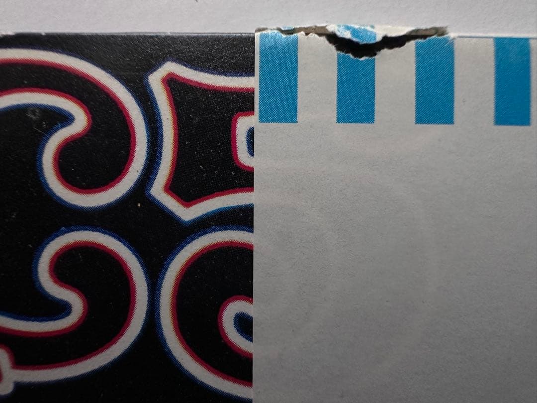 MC5/キック・アウト・ザ・ジャムズ 青春秘蔵盤 帯付きLP