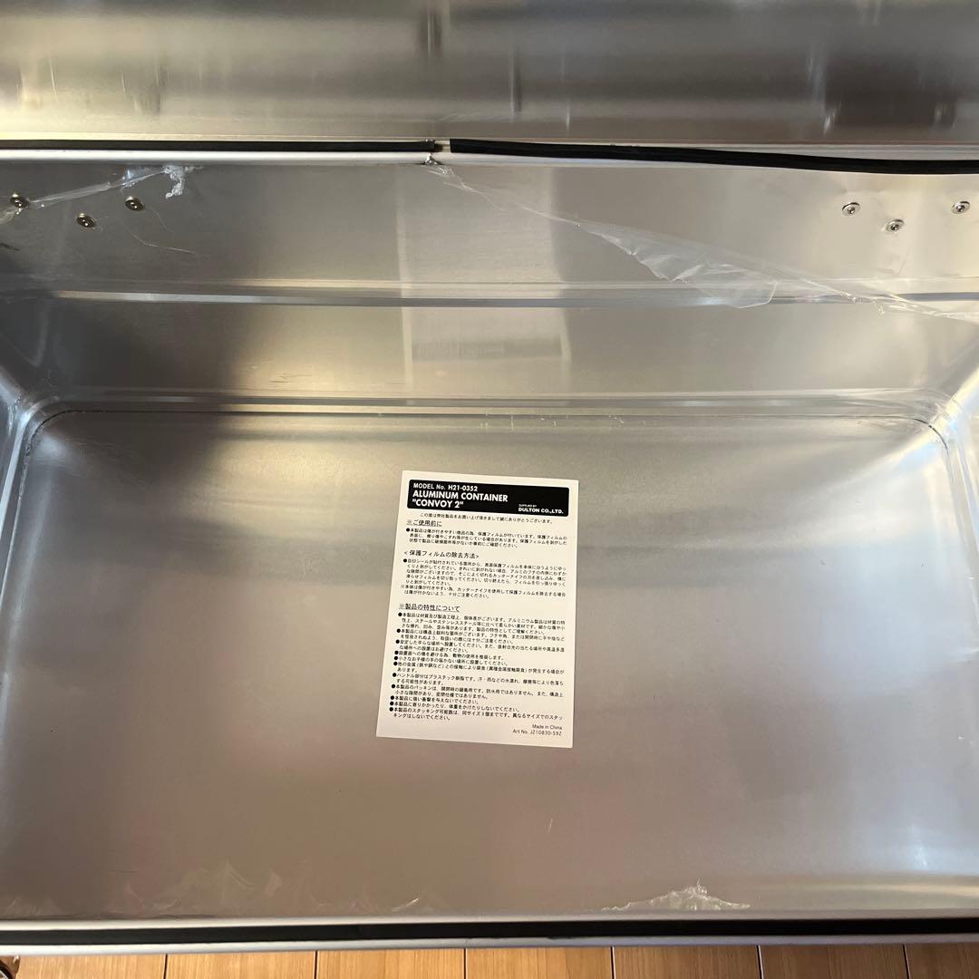 DULTON アルミニウムコンテナ　CONVOY2