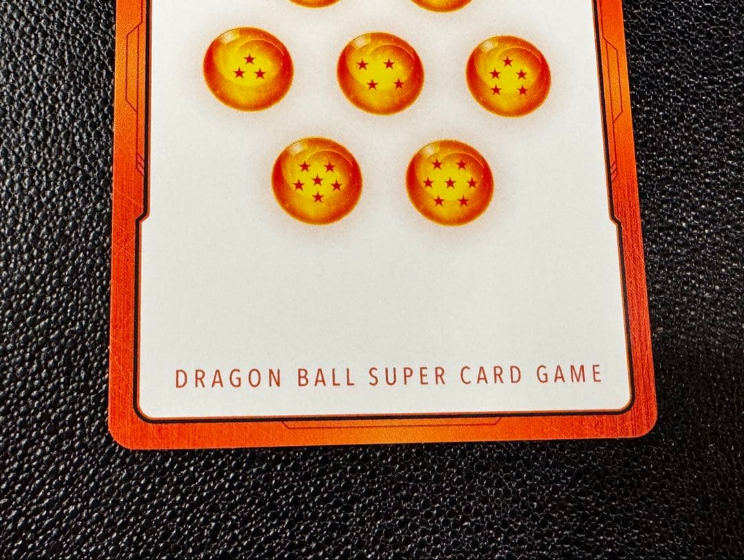 ドラゴンボールカード　エナジーマーカー　E-77 金