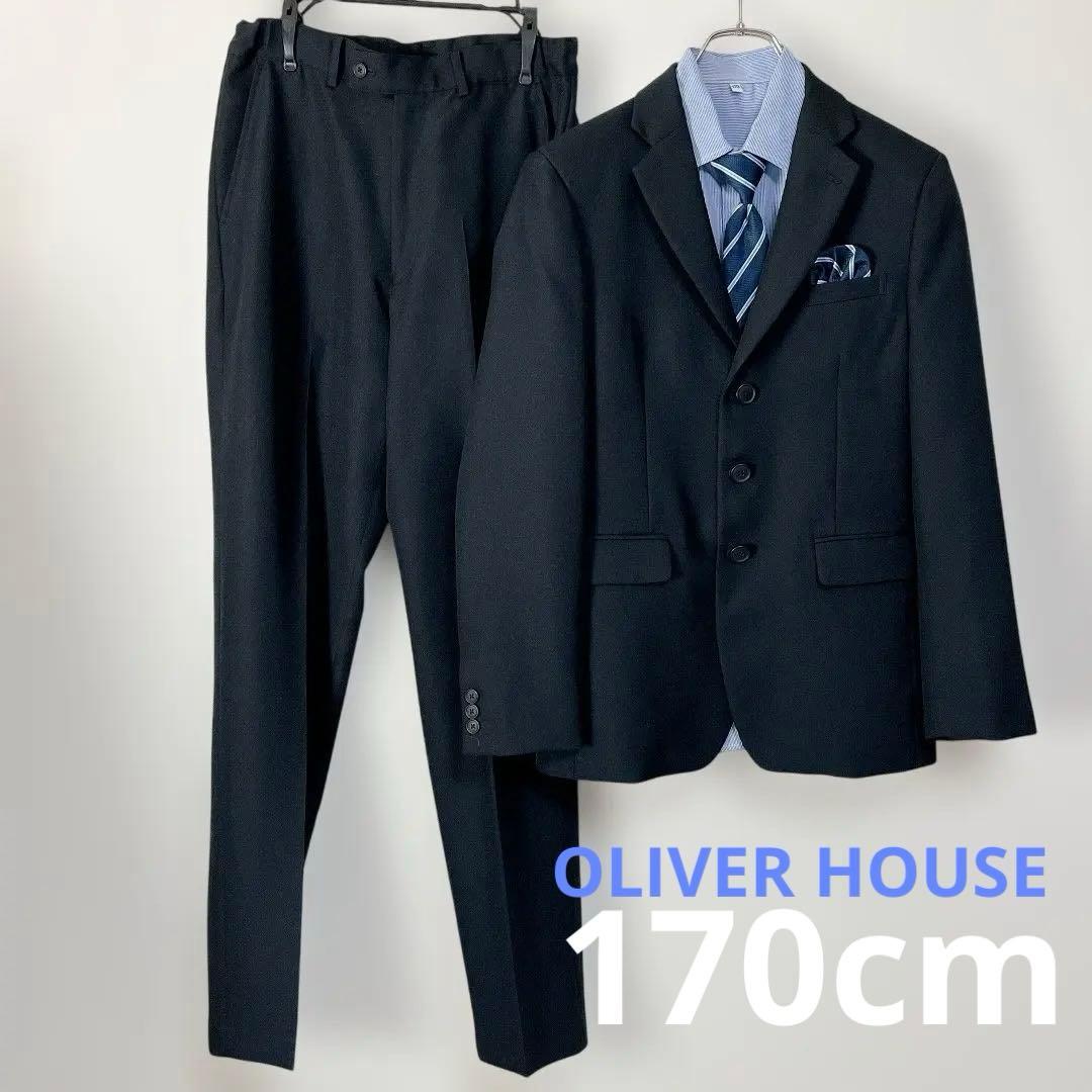 美品✨オリバーハウス 170cm A フォーマルスーツ 卒業 フルセット 男の子