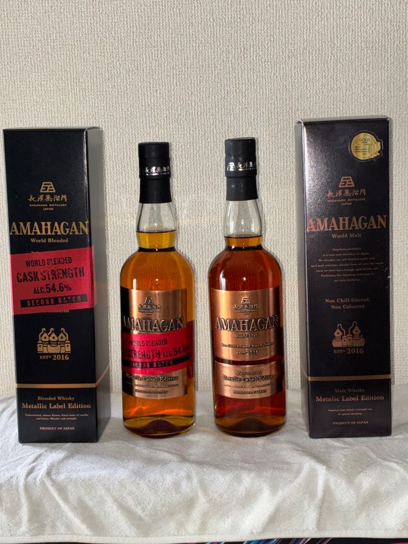 AMAHAGAN llic Label Edition 2本