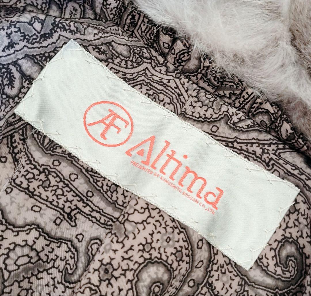 毛皮コート　ホワイト　ミックス　ブルー　アルティマ　Altima ロング