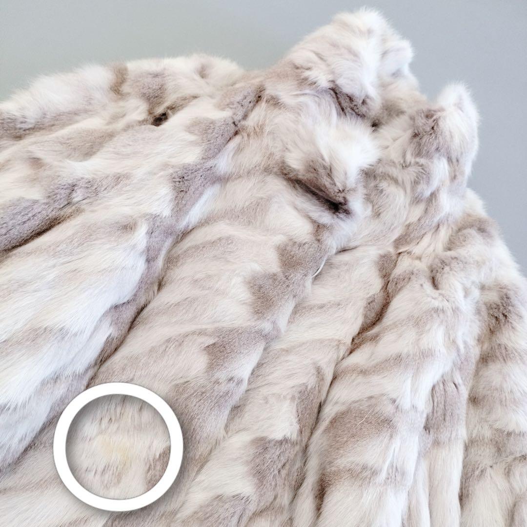 毛皮コート　ホワイト　ミックス　ブルー　アルティマ　Altima ロング